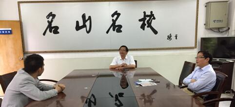 779cn太阳集团招生宣传工作组与浮山中学校长唐晓发等开展座谈